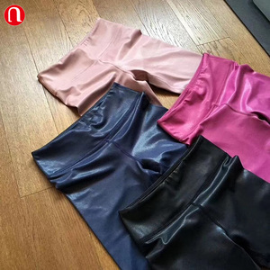 Eyun High Waisted <strong>Wet</strong> <strong>Look</strong> Liquid Stretch Yoga Pants Shinny Leather <strong>Leggings</strong> for <strong>Women</strong> - Product Image 4