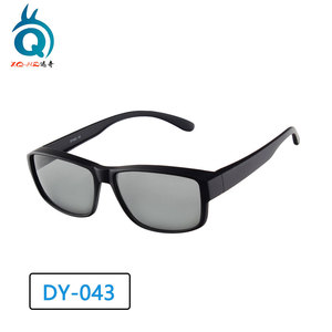 Gafas de sol polarizadas Xq-Hd Dy-043, gafas rectangulares unisex para conducir, antideslumbrantes, para moda al aire libre - Product Image 1