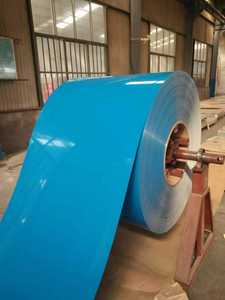 1060 1100 3003 3005 5052 5754 5083 विशेष मूल्य रंग लेपित एल्यूमीनियम कोइल उच्च गुणवत्ता वाले रंग लेपित एल्यूमीनियम कोइल - Product Image 3