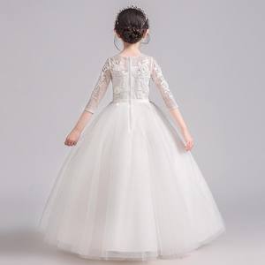 <span class=keywords><strong>Vestidos</strong></span> <span class=keywords><strong>de</strong></span> niña <span class=keywords><strong>de</strong></span> las flores para fiesta <span class=keywords><strong>de</strong></span> boda, <span class=keywords><strong>vestidos</strong></span> blancos <span class=keywords><strong>de</strong></span> tul hasta el suelo para <span class=keywords><strong>primera</strong></span> comunión <span class=keywords><strong>de</strong></span> adolescentes - Product Image 6