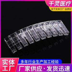 Cuvettes colorimétriques Qianling en plastique de qualité supérieure pour usage en laboratoire - Product Image 2
