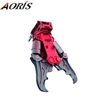 Cisaille hydraulique AORIS à haute force de coupe pour métaux ferrailleux, pour excavatrice de 17 à 25 tonnes