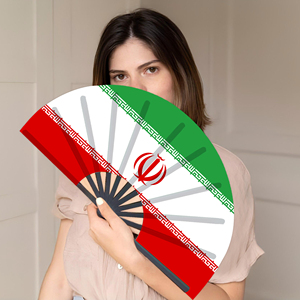 Abanicos Plegables de Bambú con la Bandera de Irán al por Mayor, Abanico de Mano para Carnaval, Boda, Festival, Fiesta, Agencia de Viajes - Product Image 3