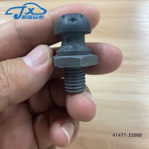 Boccola Braccio Frizione Manuale T/<span class=keywords><strong>M</strong></span> OEM per Elantra GT KIA Forte <span class=keywords><strong>Rio</strong></span> Soul OEM 41471-32000 - Product Image 4