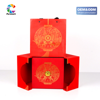 Coffret Cadeau Rouge Premium et Sac de Transport – Motif Lanterne Chinoise Dorée – Logo Personnalisable – Emballage Festif Recyclable