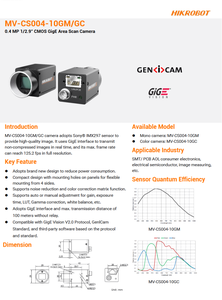 Caméra industrielle HIK ROBOT originale neuve MV-CS004-10GC, caméra de balayage d'aire CMOS couleur 0,4 MP Gigabit Ethernet - Product Image 4