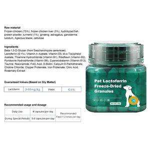 Vente directe d'usine, granulés lyophilisés <span class=keywords><strong>de</strong></span> lactoferrine <span class=keywords><strong>pour</strong></span> animaux <span class=keywords><strong>de</strong></span> compagnie, complément alimentaire qui peut améliorer le système immunitaire des chats et des chiens - Product Image 6