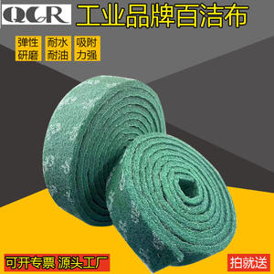 Almohadilla de Fricción Industrial Sky Eagle de 7 cm de Ancho y 6 m de Largo, Abrasivo de Alúmina para Eliminar Óxido y Limpiar, Forma Cilíndrica - Product Image 3