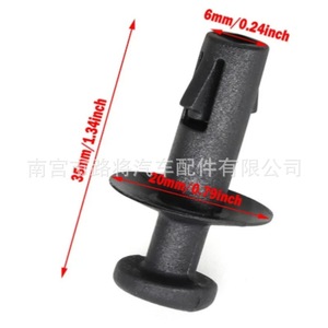 Trunk Lanyard <b>Clips</b> 95129884 Black Plastic For Opel Buick Chevrolet - Product Image 2
