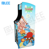 Machine d'arcade rétro à pièces pour 2 joueurs, 4300 jeux en 1, jeux classiques, borne d'arcade verticale
