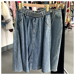 Bulk Buying Women's 2025 High Waist Casual <b>Jeans</b> Cotton <b>Elastic</b> High Waist <b>Jeans</b> with Random Delivery Bag Women's Pants <b>Jeans</b> - Product Image 1