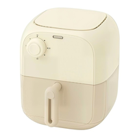 Friteuse à air carrée sans huile de 2 litres, panier à huile compatible lave-vaisselle, bouton réglable, usage domestique, convient à 2-4 personnes, CE ETL