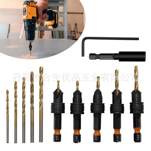 ดอกสว่านเจาะรูแบบหัวจม Mr Drill ขนาดก้านหกเหลี่ยม 6.35 มม. เคลือบไทเทเนียม สำหรับโลหะที่ไม่ใช่เหล็ก - Product Image 3