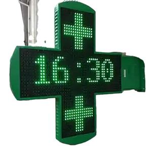 Usine directe pleine grandeur personnalisation pleine couleur <span class=keywords><strong>pharmacie</strong></span> <span class=keywords><strong>croix</strong></span> écran Led <span class=keywords><strong>croix</strong></span> <span class=keywords><strong>pharmacie</strong></span> signe extérieur étanche fer boîtier - Product Image 2