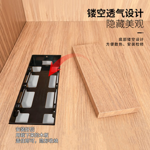 กล่องจ่ายไฟ 310 มม.* 110 มม. แบบฝังสำหรับตู้เก็บของแบบซ่อน - Product Image 3
