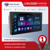 Reproductor MP5 para Auto Android de 7 Pulgadas con GPS, Navegación, Estéreo, DSP, Carplay, Pantalla Dividida, Universal, Multimedia para Tablero