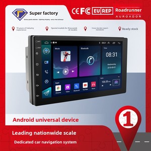 7-Inch Android GPS Portable <strong>Car</strong> <strong>MP5</strong> <strong>Player</strong> Large Dashboard <strong>Universal</strong> Cross-Border All-In-One Carplay Navigation Stereo DSP Split - Product Image 5