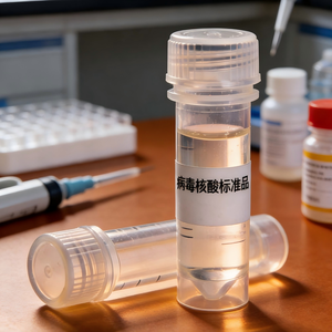 Matériau de référence certifié pour l'ARN du virus Nipah, pseudovirus sûr et tracable SI - Product Image 4