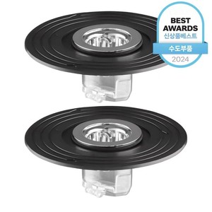 Ensemble de drain de sol moderne pour salle de bain, anti-odeurs, installation et nettoyage faciles, taille adaptable, usage domestique - Product Image 4