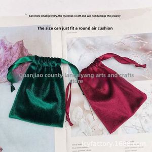 Pochette en velours flanelle personnalisable sérigraphiée pour bijoux en jade, sac en tissu pour batterie externe, emballage cadeau - Product Image 2