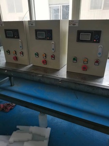 Nhà Máy Rs485 220V Sữa Nước Dầu Điều Khiển Hàng Loạt Hộp Hệ Thống Với Van Đo Lưu Lượng Bơm Định Lượng Kiểm Soát Lưu Lượng Cụ - Product Image 4