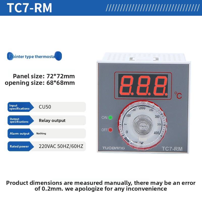 TUOBANG Digital Thermostat TC7-D/TC7-R Dial Code Pointer Type OEM/ODM Industrial Temperature Controller 1C Resolution High Data