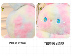 Cuscino Bifacciale Super Morbido con Motivi Carini (Polpo, Coniglio, Orso, Principessa) per Anniversario, Cambia <span class=keywords><strong>Faccia</strong></span>, Colorato, Antistress, Lavabile - Product Image 6