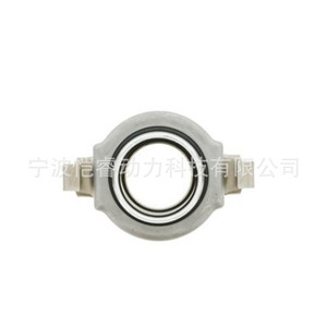 Rodamiento de Desembrague 8-94377-417-0 para Isuzu D-Max TFR TFS, Pieza de Repuesto - Product Image 2