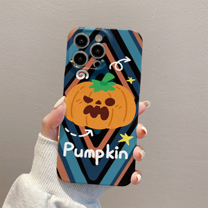 Custodia per telefono Halloween con simpatica zucca arrabbiata, rigida, antiurto, con strisce geometriche retrò, per iPhone 16 15 14 Pro Max - Product Image 1