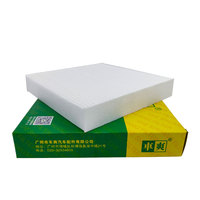 Machine de filtre à Air de cabine de SA2E-8121211E CC-C242 1303389100 SA2E-8121211 pour BYD Song Geely Emgrand Vision grande muraille HAVAL Chery
