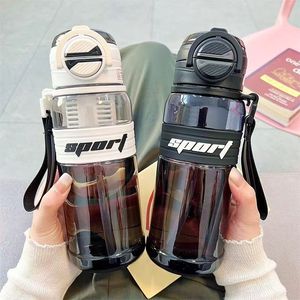 Sport Water Bottle 2026 New Style Large Capacity Drop Resistant Straw Cup Outdoor Portable Kettle - Product Image 1