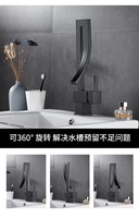 Robinet de salle de bain en laiton - Style moderne et minimaliste - Robinet carré rotatif à cascade pour eau chaude et froide