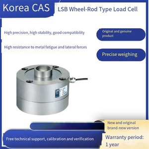 Capteurs de pesage Veidt pour la Corée, machine de test originale CAS Kais, cellules de charge à roue-tige LSB-10t, LSB-20t, LSB-30t - Product Image 2
