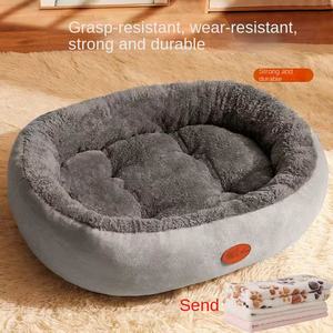 <span class=keywords><strong>Cuccia</strong></span> Invernale Calda <span class=keywords><strong>per</strong></span> Gatti e <span class=keywords><strong>Cani</strong></span>, <span class=keywords><strong>Tappetino</strong></span> Universale <span class=keywords><strong>per</strong></span> Tutte le Stagioni, Rimovibile e Lavabile, Accessori <span class=keywords><strong>per</strong></span> Animali Domestici - Product Image 6