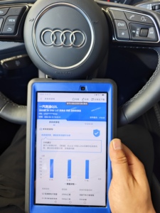 <span class=keywords><strong>Audi</strong></span> <span class=keywords><strong>Q2</strong></span> 2022 Automático Turbo, Asientos de Cuero Oscuro, Techo Solar, Exterior Elegante, Control de Crucero, Apto para Familias, Compatible con CarPlay, 29596 Km - Product Image 5