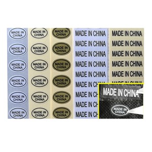 Custom Transferable Logo <b>Sticker</b> Gold Adhesive <b>Metal</b> Transfer <b>Stickers</b> Waterproof 3D Embossed Metallic Uv Dtf - Product Image 4