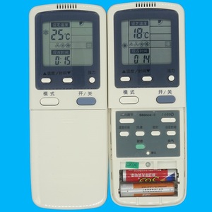 Télécommande de climatiseur à perles de cristal HYF02 0306, Code fixe pour modèle Shinco JZ YK 0302 blanc - Product Image 2