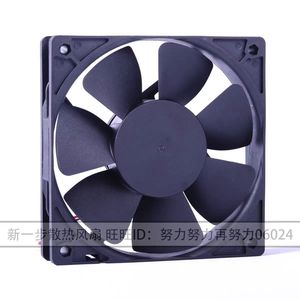 พัดลมดีซีไร้แปรงถ่าน Pelko ขนาด 120x120x25 มม. 12V 0.33A กันน้ำระดับ IP67 สำหรับงานอุตสาหกรรม - Product Image 3