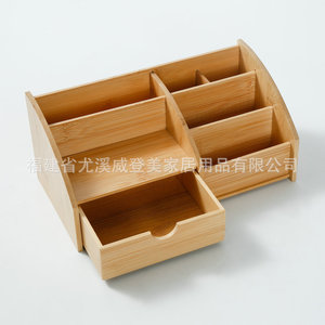 Customized bamboo desktop <b>storage</b> <b>box</b>, cosmetic <b>drawer</b> <b>storage</b> <b>box</b>, office <b>storage</b> <b>box</b>, living room remote control <b>storage</b> <b>box</b>. - Product Image 5