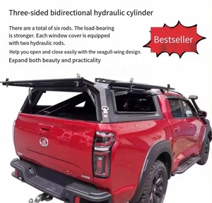 Couverture de benne rigide en aluminium imperméable de haute qualité pour camionnette, compatible avec Chevy <span class=keywords><strong>Colorado</strong></span> GMC <span class=keywords><strong>Canyon</strong></span> 2023-2025 - Product Image 2