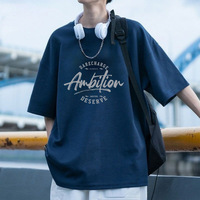 T-shirt décontracté à manches courtes, nouveau style estival, le choix idéal pour une tenue - Uni