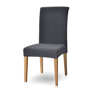 Housse de chaise de salle à manger en velours et spandex, extensible dans 4 directions, courte, élastique, vente en gros - Product Image 1