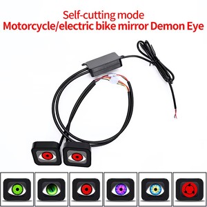6 modes de couleur d'œil, changement et clignotement cycliques, éclairage LED pour rétroviseur de moto/vélo électrique, affichage œil de démon - Product Image 4