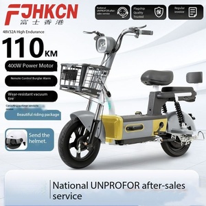 Nouvelle norme nationale permanente 48V véhicule électrique adulte avec une vitesse de 25 km/h - Product Image 2