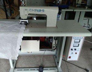 Prix usine 100mm <span class=keywords><strong>machine</strong></span> de Gaufrage couverture <span class=keywords><strong>machine</strong></span> à <span class=keywords><strong>coudre</strong></span> de dentelle ultrasonique à <span class=keywords><strong>vendre</strong></span> - Product Image 2