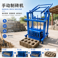 Machine manuelle de fabrication de blocs creux en cendres volantes, mobile, à commande manuelle, pour briques de béton, marque PanQi, garantie 1 an, certifiée ISO CE