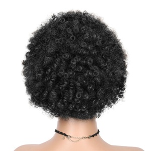 FH Machine Made Afro Short Curly <b>Wigs</b> 100% Raw Virgin Hair Remy Brazilian Virgin <b>Human</b> Hair - Product Image 4