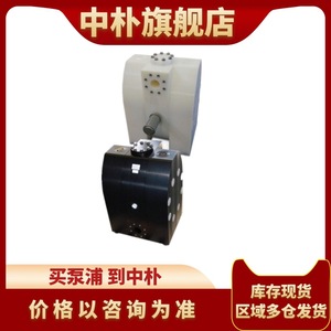 Bomba Neumática de Diafragma Amad E10ETT E10TTT E10TTZ, Bomba de Transferencia de Lodos sin Fugas para Semiconductores, Nueva y Original - Product Image 4