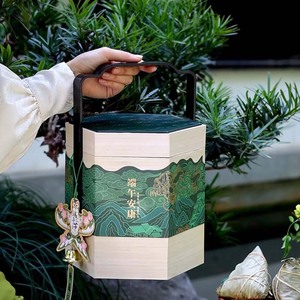 Dragon Boat Festival Rice Dumpling Gift <b>Box</b> Green Chinese Style <b>Packaging</b> <b>Box</b> With Handle Customized Promotional Product - Product Image 2