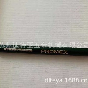 PROMEX <b>Gold</b> Plated Repair <b>Pen</b> 24K Taper Tipped Type For PCB Electronics Fixing Professional Use - Product Image 5